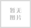 23MM Honeycomb Curtain Rechargeable Battery Motor