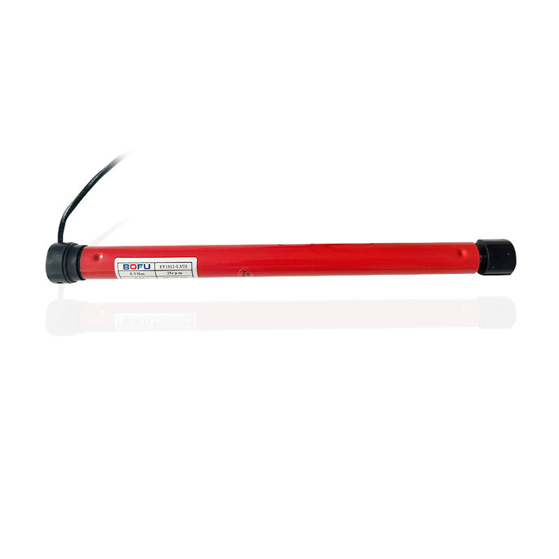 16MM DC motor (remote control)